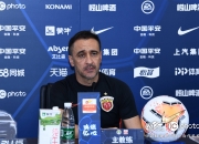 开云体育下载-青岛黄海主场战平上海申鑫，保持不败势头的简单介绍