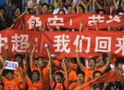 开云APP-精彩比拼令球迷热血沸腾，全力支持