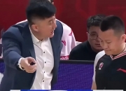 开云APP-包含伯恩礼貌赞扬对手，球队面对失利态度坚决的词条