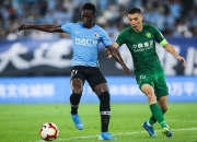 开云体育官方网站-包含河南建业主场不敌青岛黄海，遭遇保级重创的词条