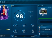 开云平台-包含阿贾克斯独赢，逆袭形势仍难以确定的词条