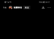 开云体育中国-关于北东亚球队击败对手晋级下一轮的信息