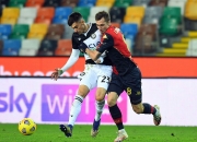 开云体育app-乌迪内斯失球增多需改进防守的简单介绍