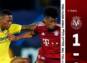 开云体育入口-比利亚雷亚尔客场大胜，逼近欧冠区的简单介绍