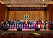 开云体育平台APP-关于音乐队凭借团队合作，赢得关键胜利的信息