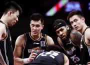 开云体育平台APP-CBA总决赛首轮告捷，辽宁男篮阵容强大