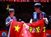 开云体育下载-比赛中的意外惊喜给球队带来胜利