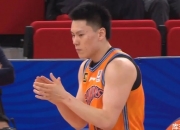 开云官网-东莞男篮连胜态势，士气高涨的简单介绍