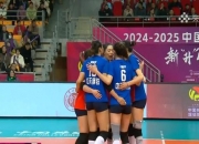 开云平台-包含比分胶着！强队连续多场争夺胜利的词条