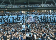 开云体育官网-包含大连一方客场压哨绝杀，球队士气大振的词条