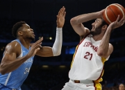 开云官网-关于阿尔及利亚篮球职业联赛季后赛开打的信息