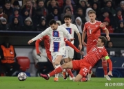 开云体育登录-拜仁慕尼黑双杀对手，晋级四强！