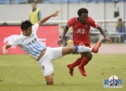 开云体育登录-重庆负富力：重庆队不敌广州富力，遭遇失利