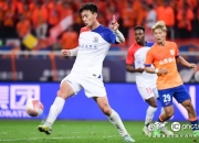 开云体育下载-恒大客场挑战申鑫，目标获得比赛胜利