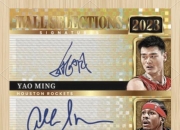 开云APP-NBA季后赛第一轮收官，球队实力脱颖而出的简单介绍