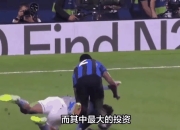 开云体育_巴萨中场组合威力惊人，球队整体实力提升的简单介绍