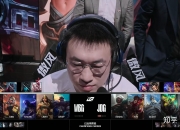 开云体育app-JDG险胜WBG，Meiko单局斩获MVP顶尖较量八强赛，让粉丝疯狂欢呼的简单介绍