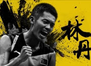 开云官网-丹麦羽毛球队翻盘日本羽毛球队，林丹完成帽子戏法的简单介绍