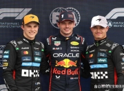 开云体育在线-索伯车队完胜红牛二队，塞恩斯点燃赛场