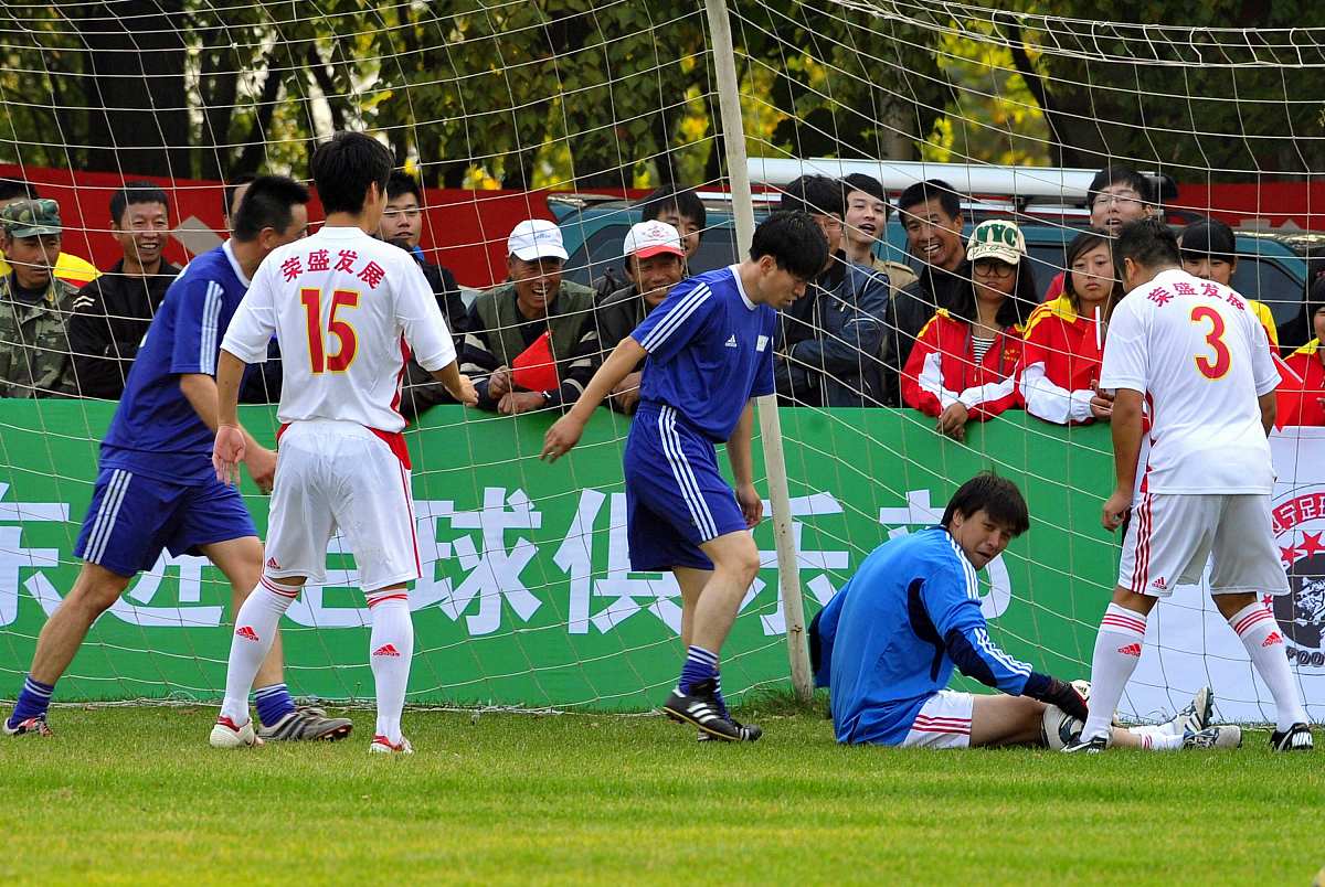 普雷斯顿北端逆转战胜对手,球迷欢呼胜利的到来的简单介绍 普雷斯顿北端逆转战胜对手,球迷欢呼胜利的到来的简单介绍