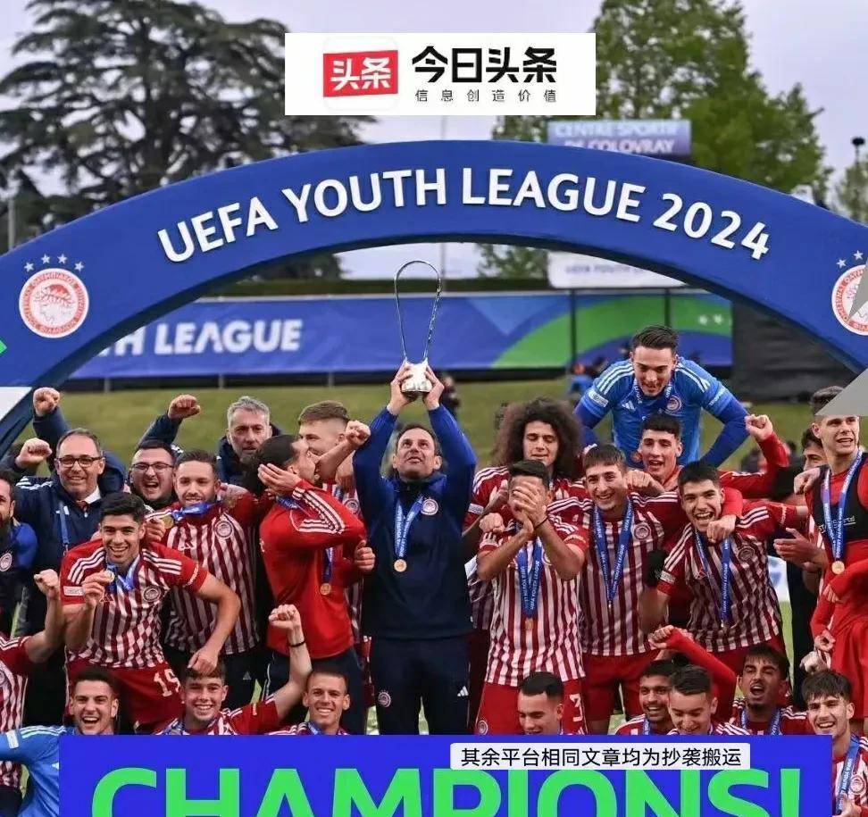 轻取对手,拜仁顺利晋级欧冠四强 轻取对手,拜仁顺利晋级欧冠四强