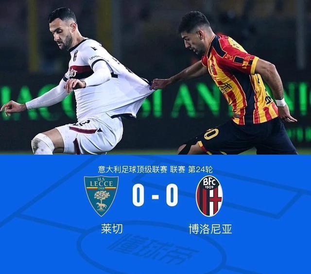 意甲大战打响,助阵球迷争辩胜负 意甲大战打响,助阵球迷争辩胜负