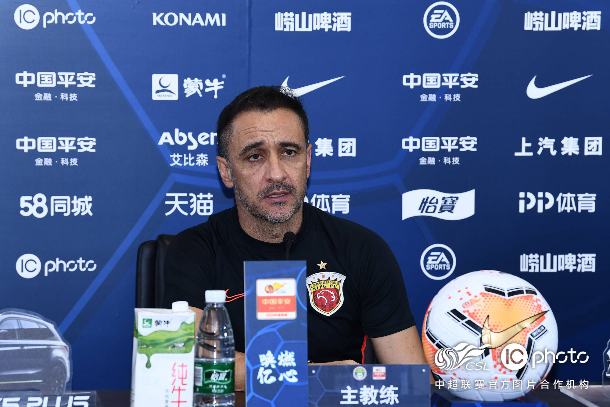 青岛黄海主场战平上海申鑫，保持不败势头的简单介绍