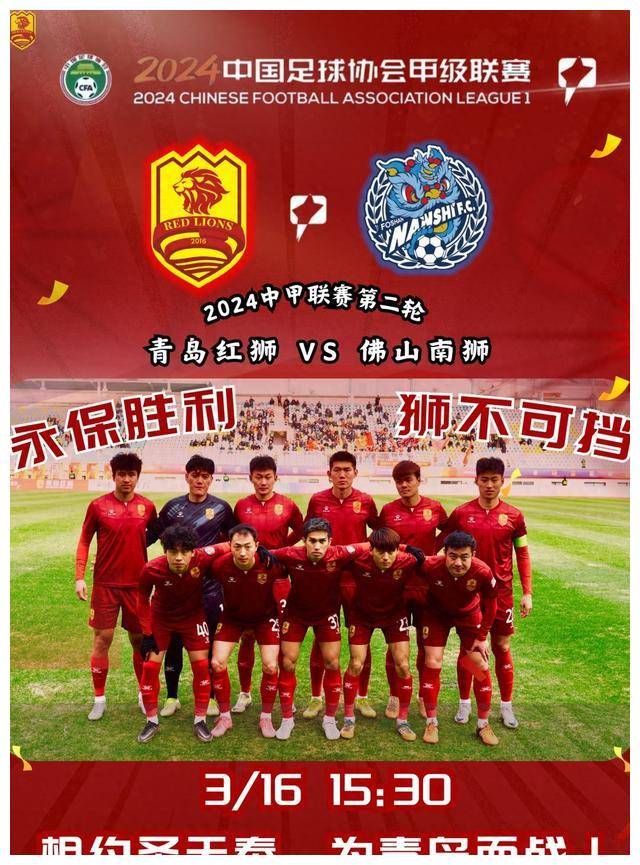 关于轻重量级竞技火爆,中国选手紧咬金银牌的信息 关于轻重量级竞技火爆,中国选手紧咬金银牌的信息