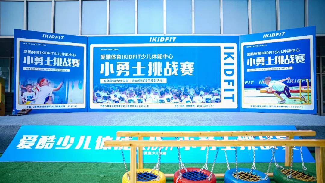 意大利主场迎挑战,欧锦赛选拔赛热身赛详情的简单介绍 意大利主场迎挑战,欧锦赛选拔赛热身赛详情的简单介绍