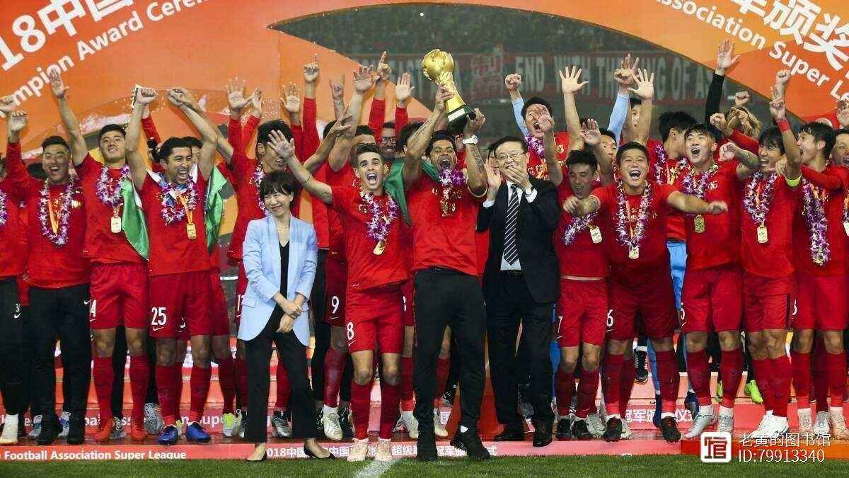 沈阳沈北首次进入中超决赛,创造历史神话的简单介绍 沈阳沈北首次进入中超决赛,创造历史神话的简单介绍