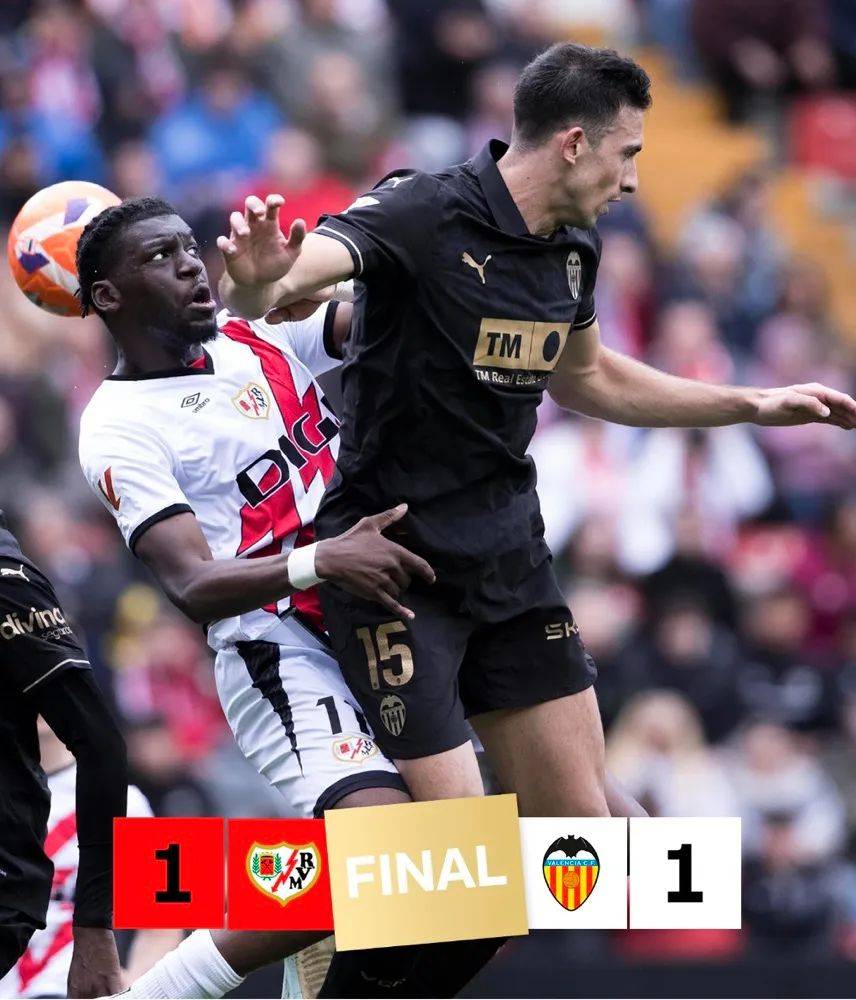 马德里竞技对阵巴列卡诺,争夺胜利 马德里竞技对阵巴列卡诺,争夺胜利