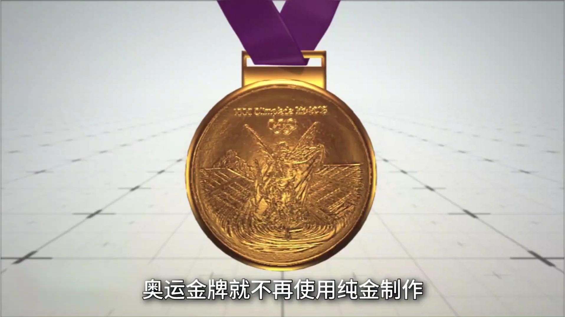 巴拉圭羽毛球运动员首次获得奥运奖牌 巴拉圭羽毛球运动员首次获得奥运奖牌