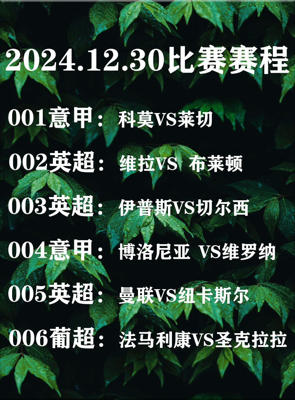 俄罗斯足球比赛的赛程瞩目焦点的简单介绍 俄罗斯足球比赛的赛程瞩目焦点的简单介绍