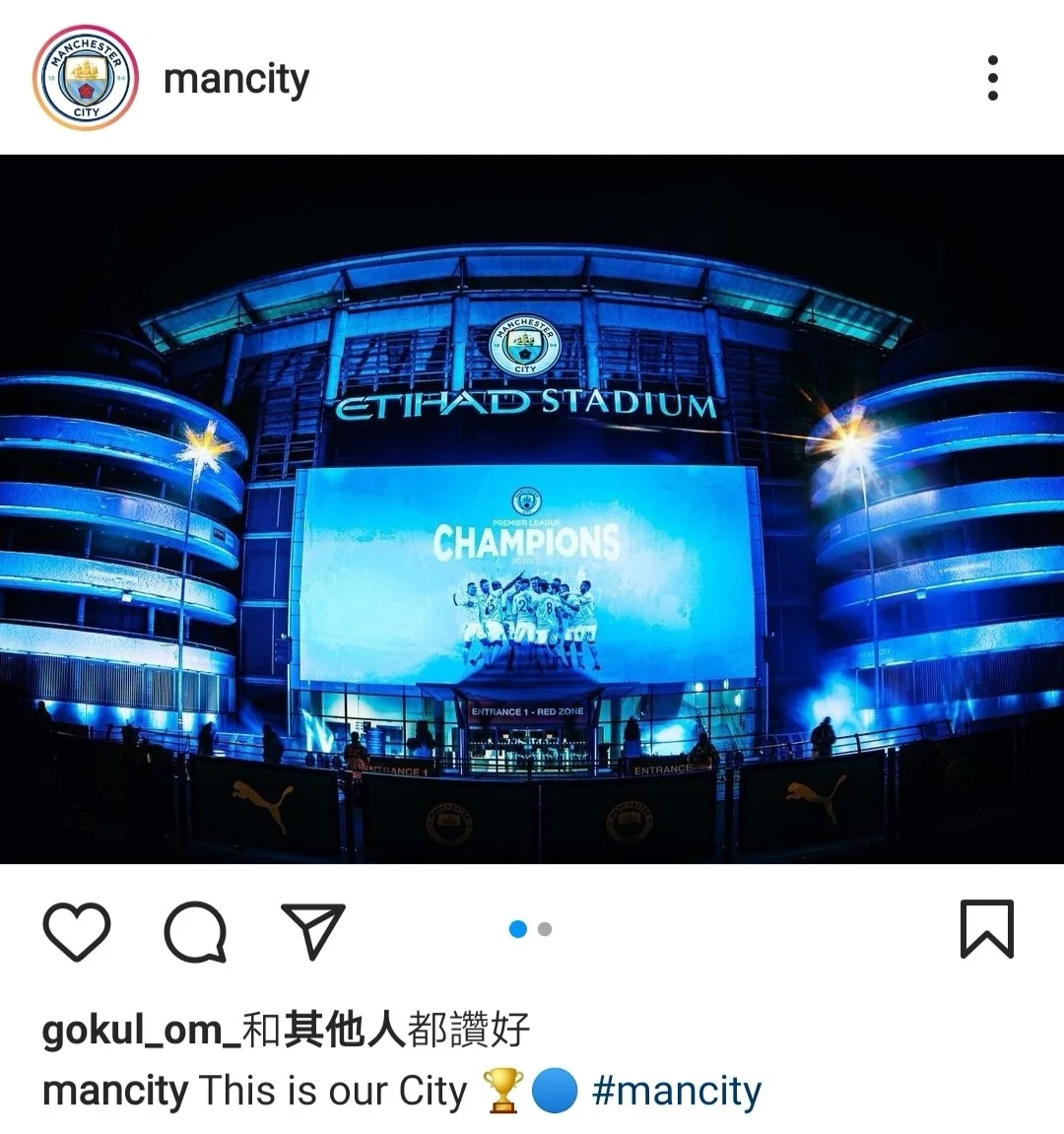 经历千辛万苦,选手终于登上胜利的宝座 经历千辛万苦,选手终于登上胜利的宝座