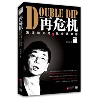 江苏遭遇危机,背水一战力挽狂澜的简单介绍 江苏遭遇危机,背水一战力挽狂澜的简单介绍