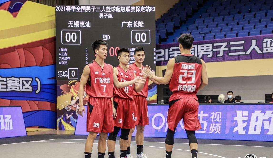 澳洲篮球联赛收官,悉尼冠军赛大胜领先 澳洲篮球联赛收官,悉尼冠军赛大胜领先