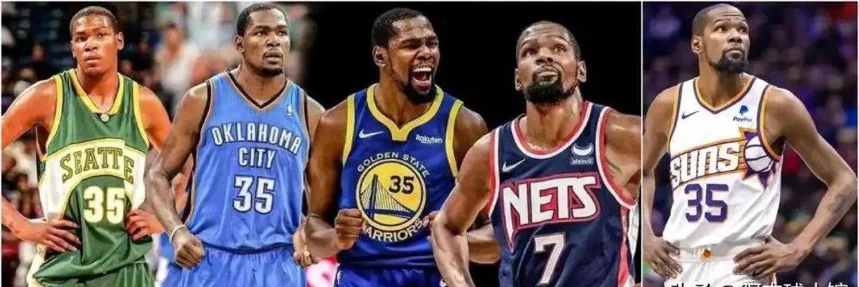 篮网惨败尼克斯，杜兰特失准