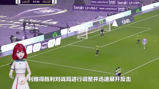 关于荷兰风车队坚韧不拔,实现逆转胜利的信息 关于荷兰风车队坚韧不拔,实现逆转胜利的信息