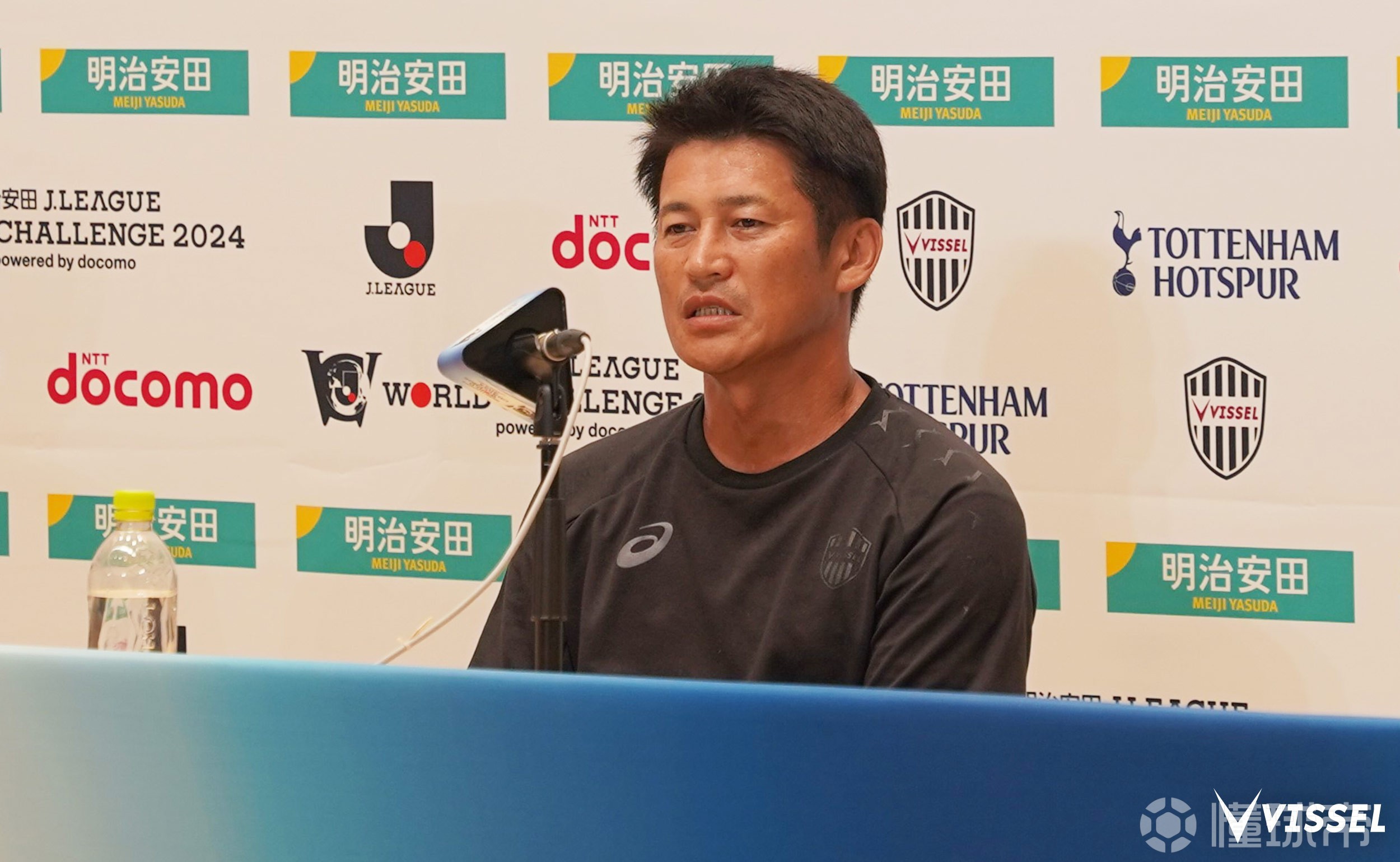 包含日本队长期未能取得胜利，主帅备受压力的词条