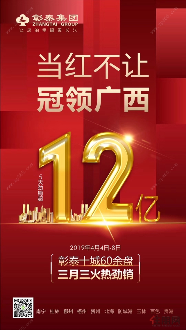 包含不负众望，致力战胜强敌，从容掌握胜利的词条