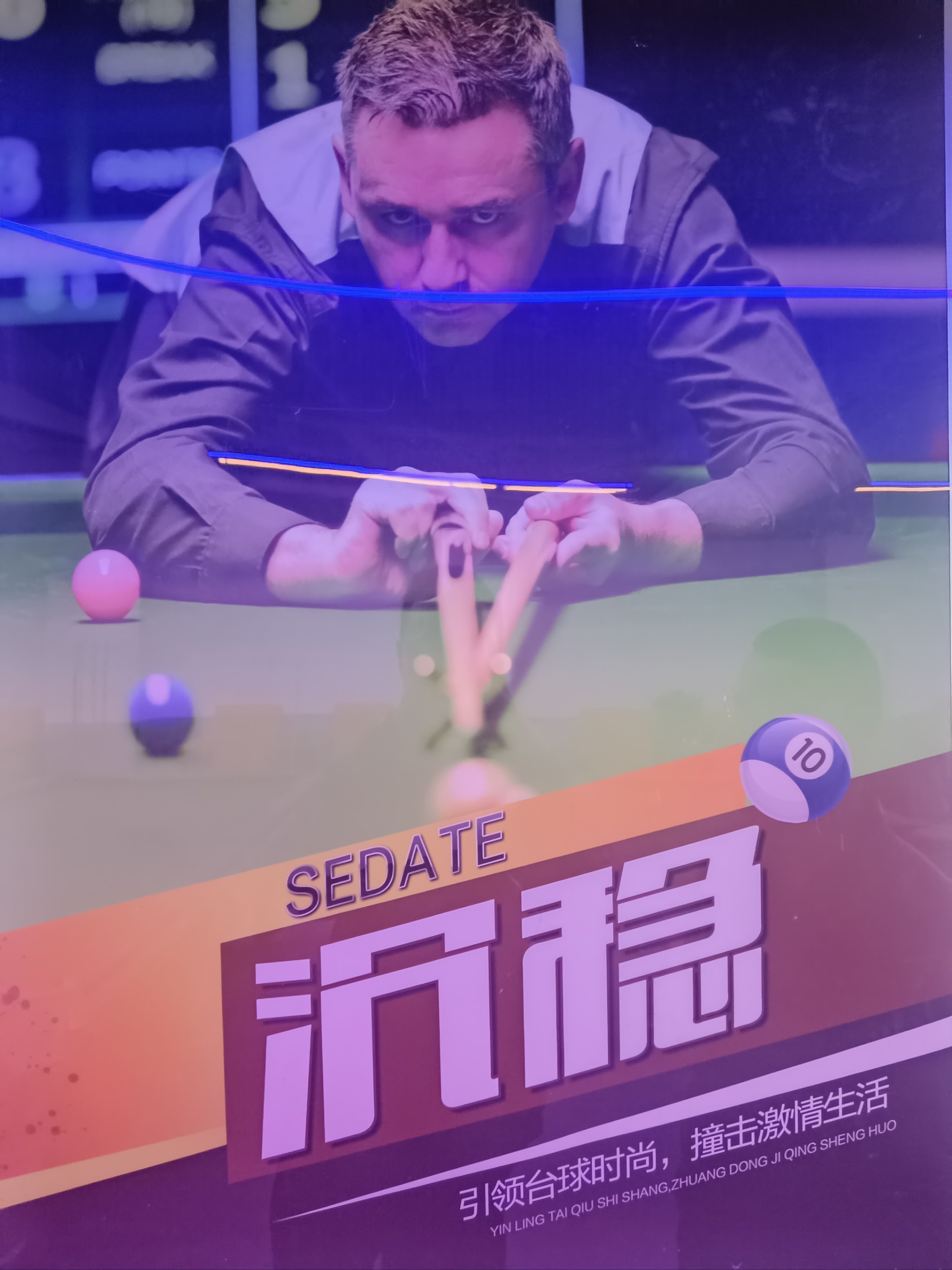 赛事精彩纷呈,谁能独占鳌头?的简单介绍 赛事精彩纷呈,谁能独占鳌头?的简单介绍