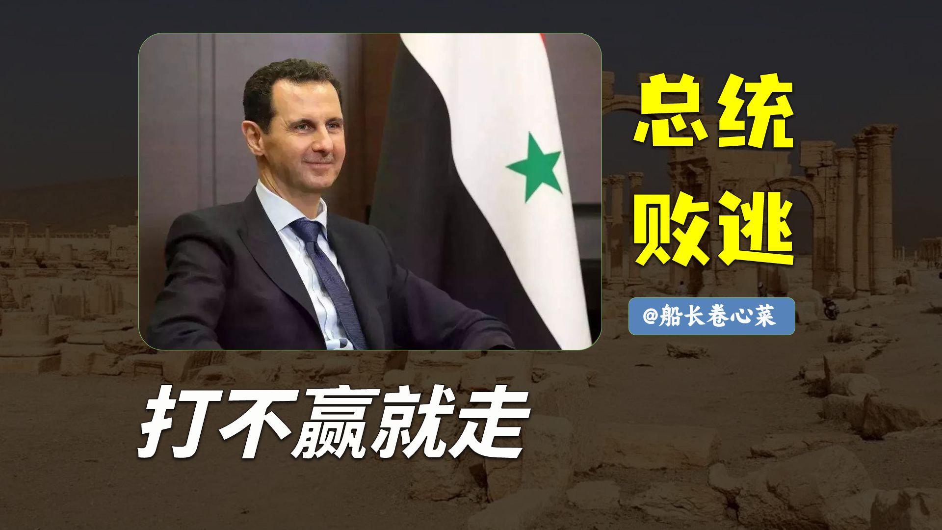 沙尔克遭遇失利,战绩再次告负的简单介绍 沙尔克遭遇失利,战绩再次告负的简单介绍