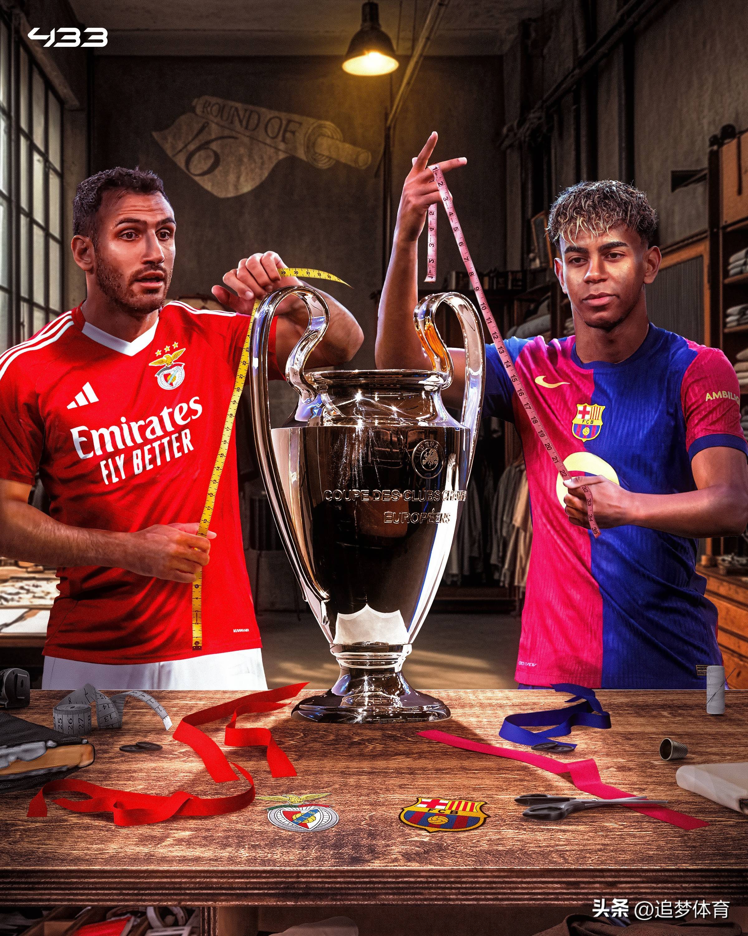 欧预赛比赛悬念重重,球员表现势均力敌的简单介绍 欧预赛比赛悬念重重,球员表现势均力敌的简单介绍