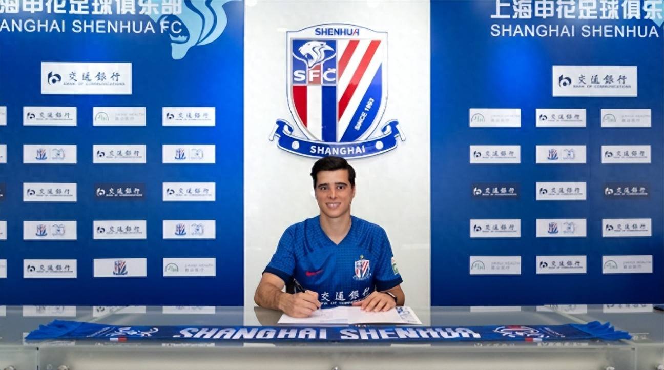 上港再战苏宁,谁能占据中超龙头位置?的简单介绍 上港再战苏宁,谁能占据中超龙头位置?的简单介绍