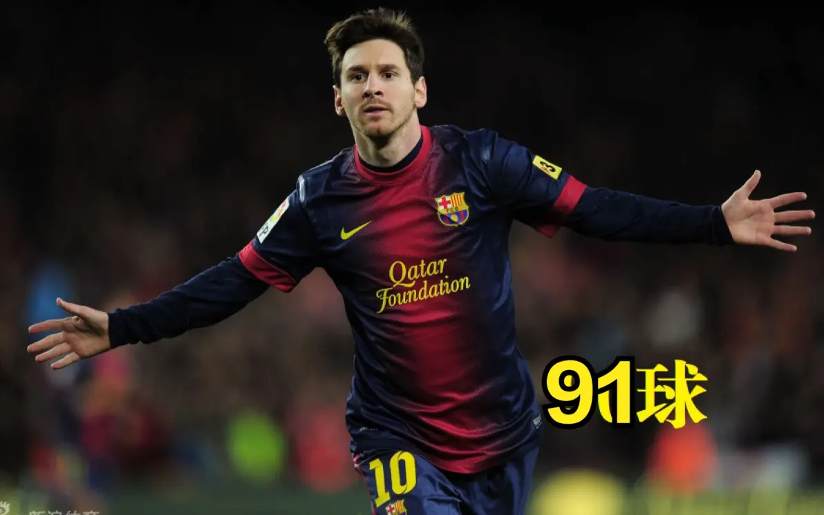 足坛传奇球员在比赛中再次刷新世界纪录的简单介绍 足坛传奇球员在比赛中再次刷新世界纪录的简单介绍