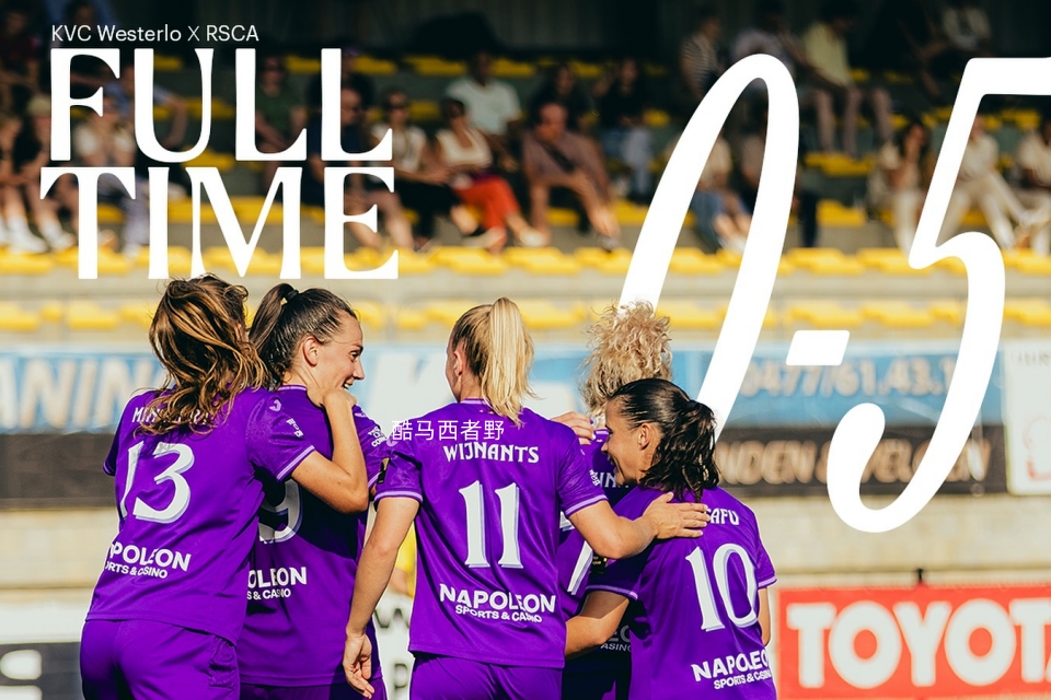 包含荷兰女足球员再创佳绩,国际赛事斩获冠军的词条 包含荷兰女足球员再创佳绩,国际赛事斩获冠军的词条