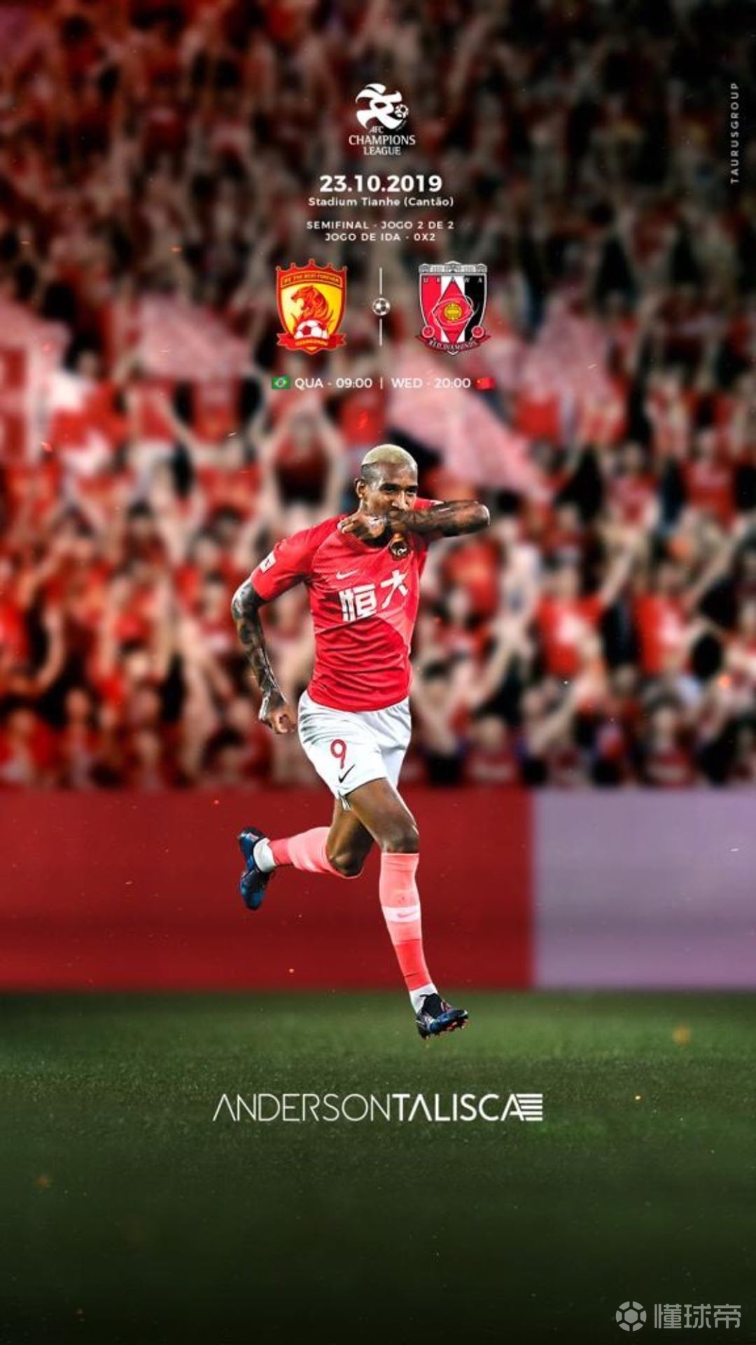 阿尔艾因艰涩过关,征战亚冠终望高就!的简单介绍 阿尔艾因艰涩过关,征战亚冠终望高就!的简单介绍