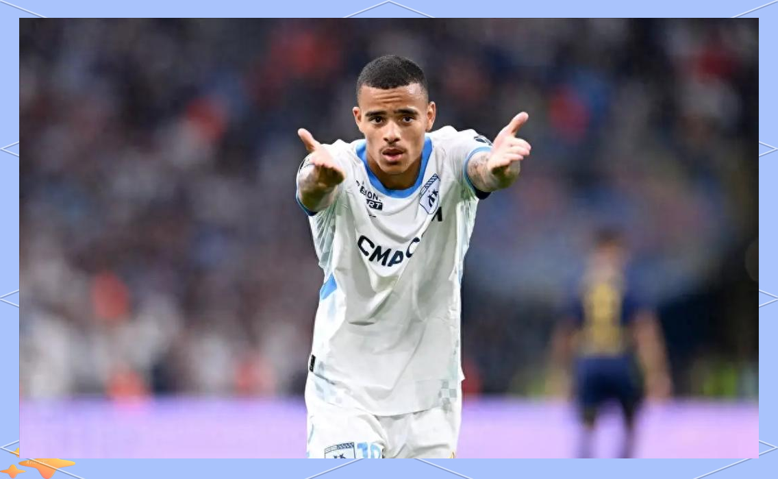 马赛客场战胜兰斯，豪取三分