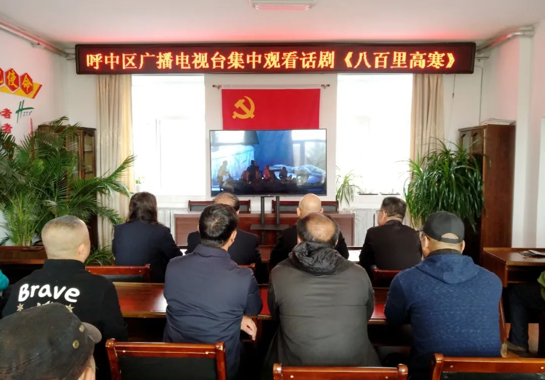 万广播网络诈末之风当选全区时的简单介绍