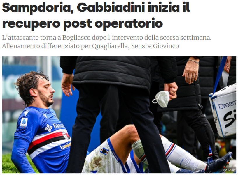 包含桑普多利亚主场击败亚特兰大,继续前进的词条 包含桑普多利亚主场击败亚特兰大,继续前进的词条